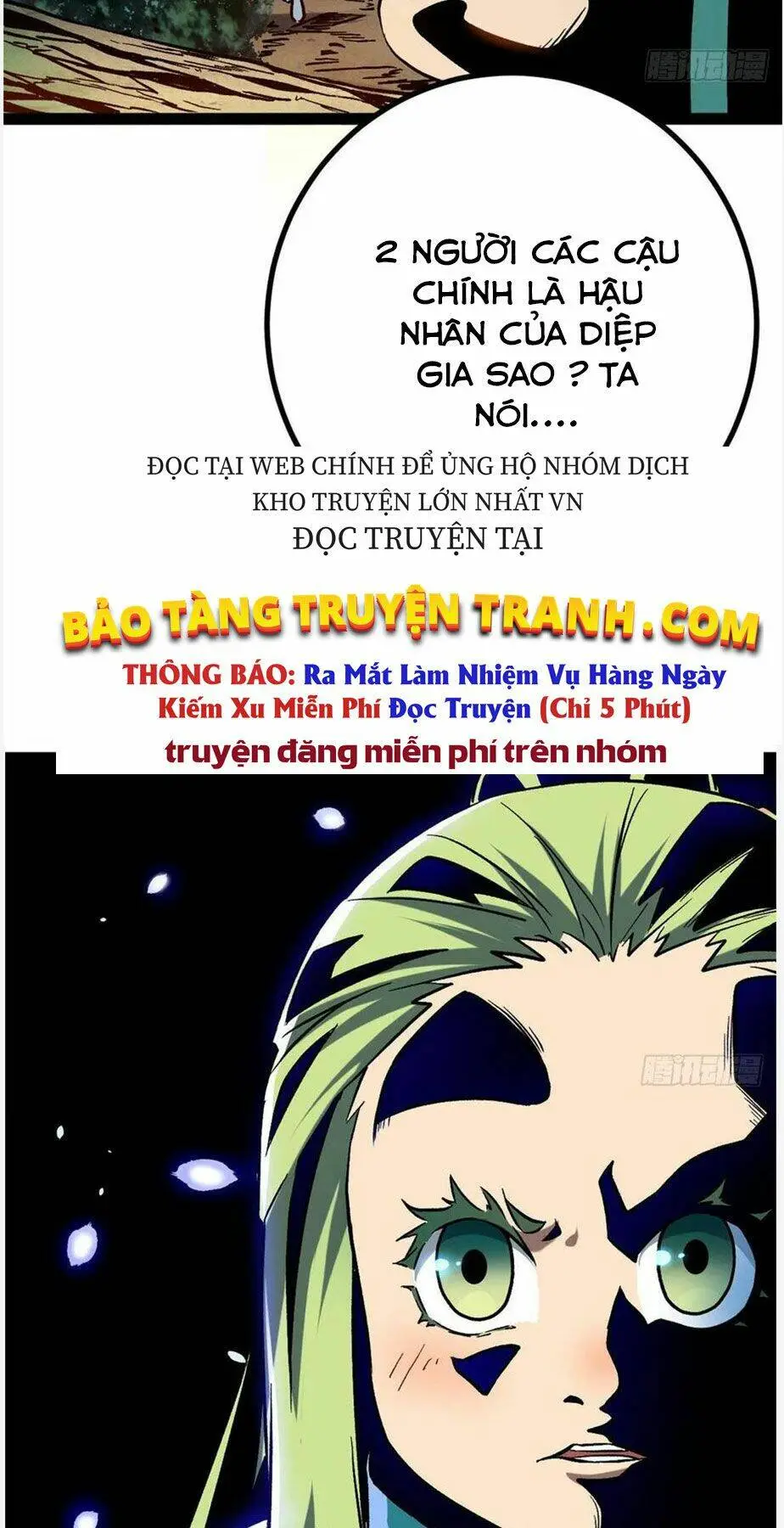 Chapter 121