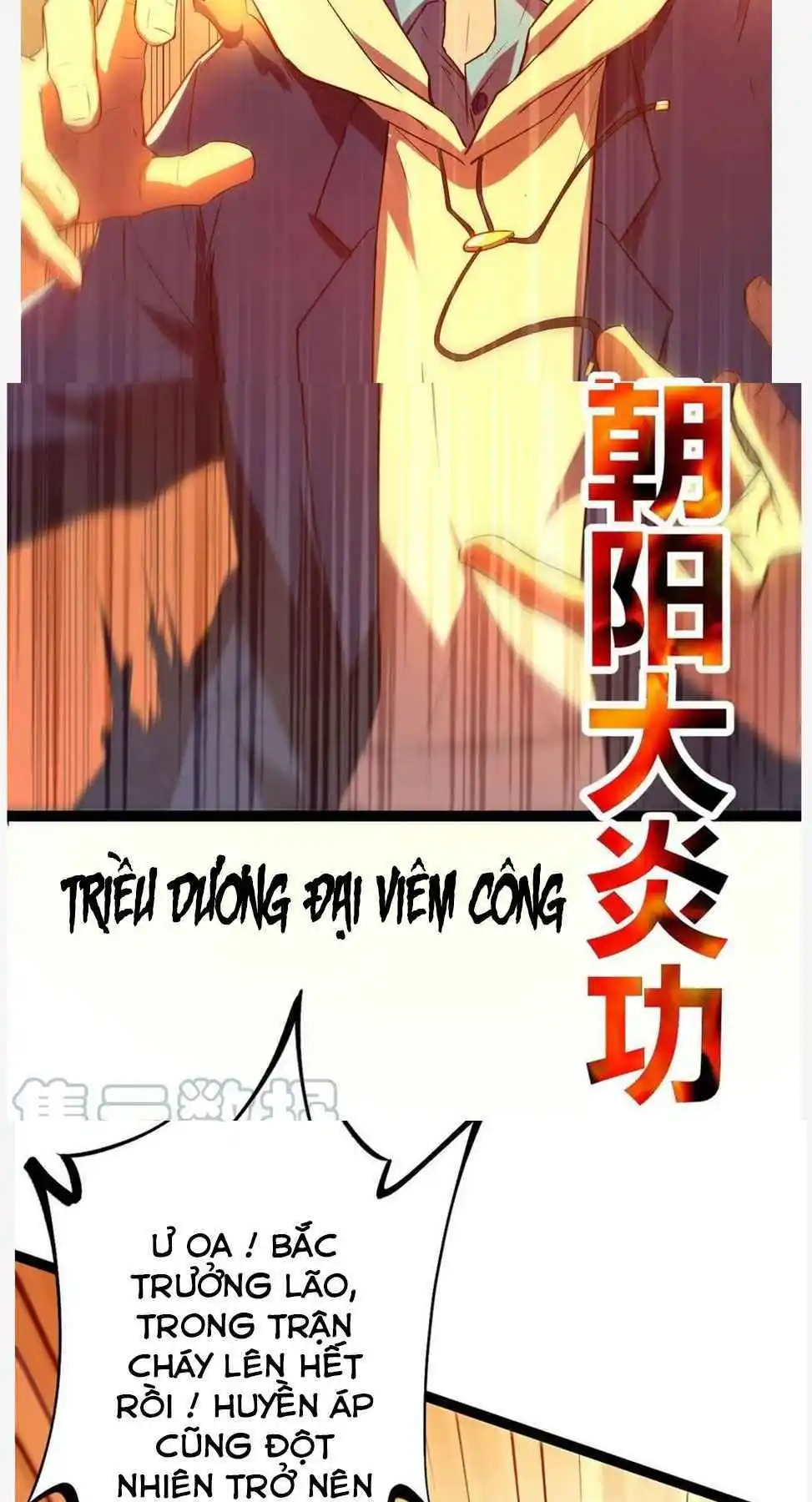 Chapter 95