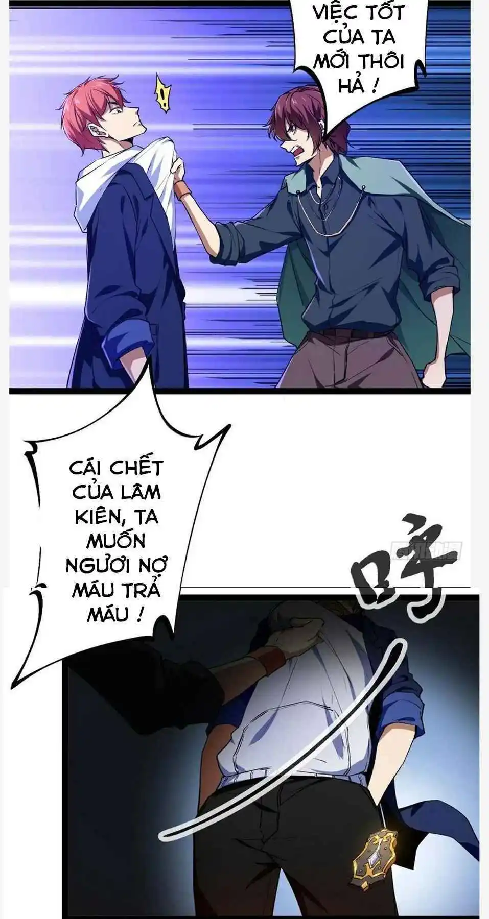 Chapter 95