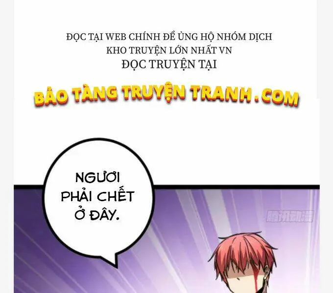 Chapter 75