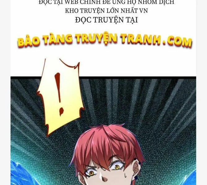 Chapter 73