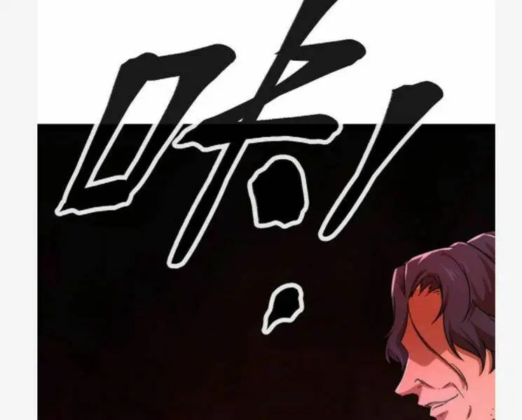 Chapter 72