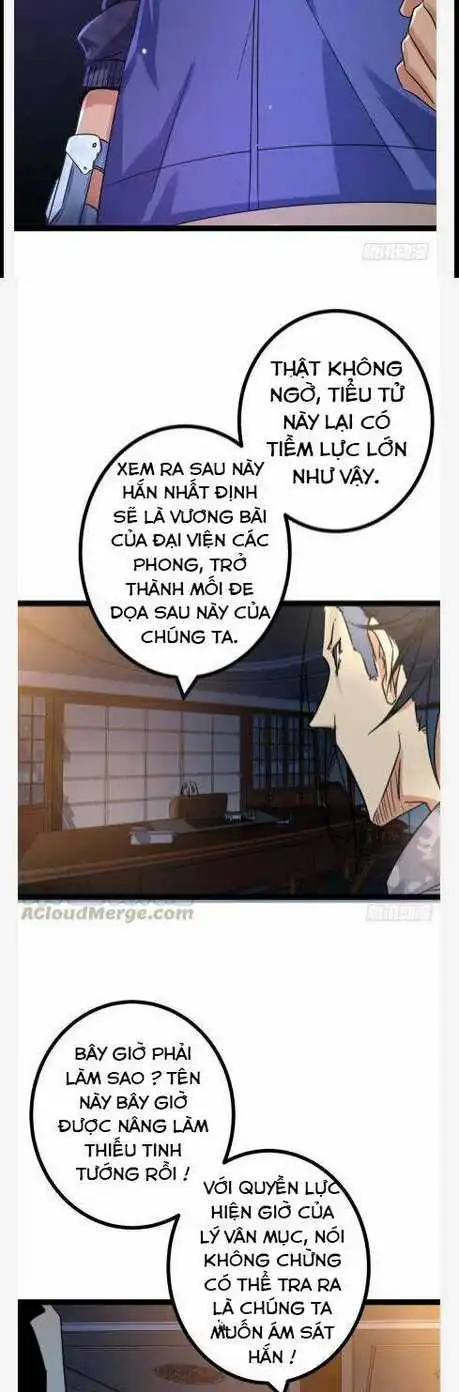 Chapter 61