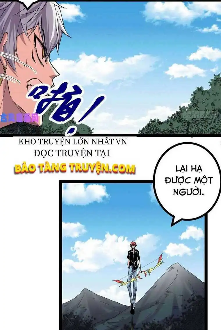 Chapter 51