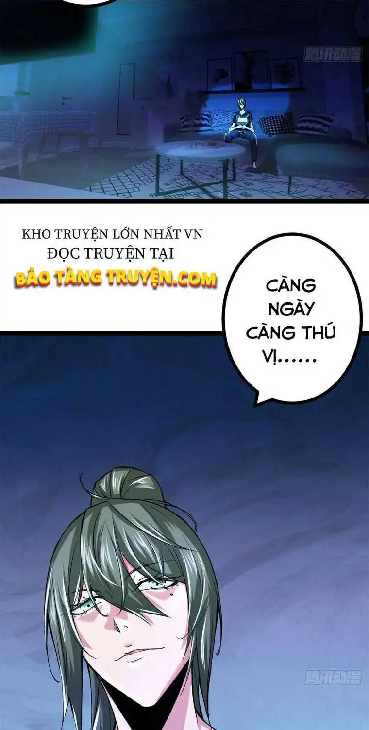 Chapter 48