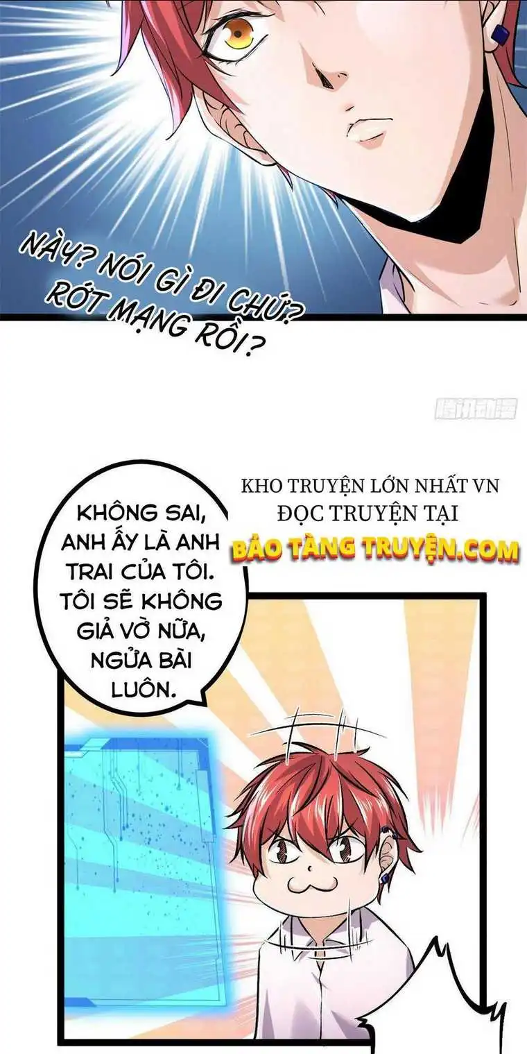 Chapter 48