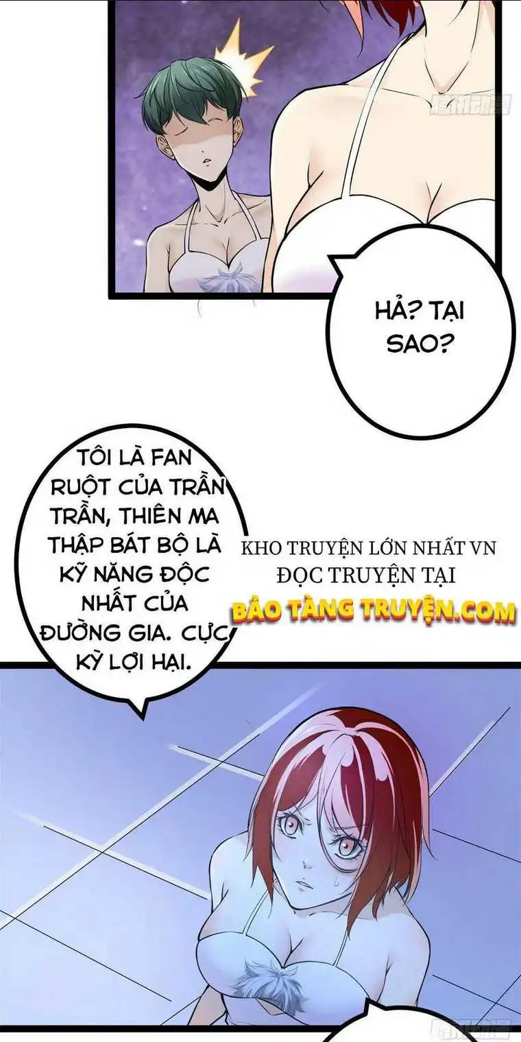 Chapter 47