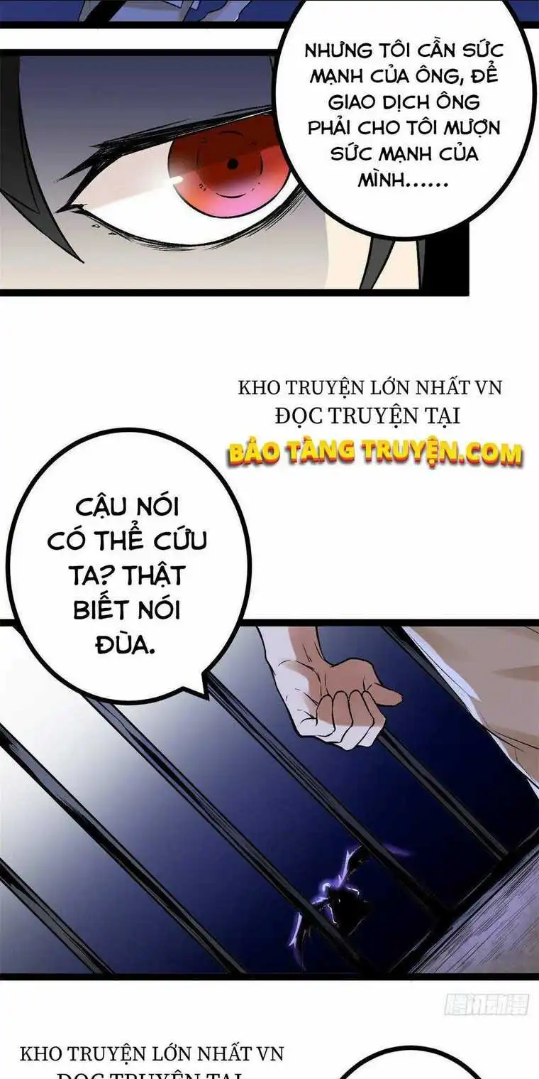 Chapter 44