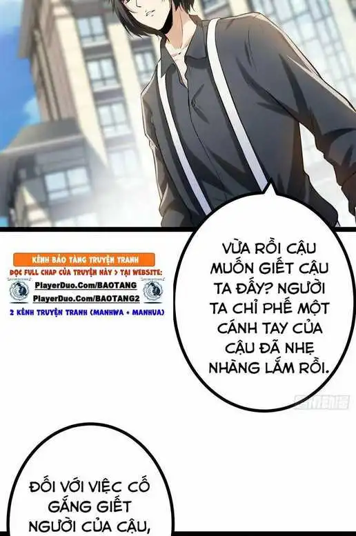 Chapter 41