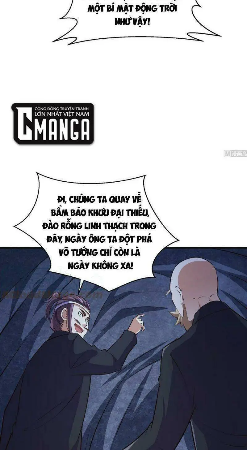 Chapter 280