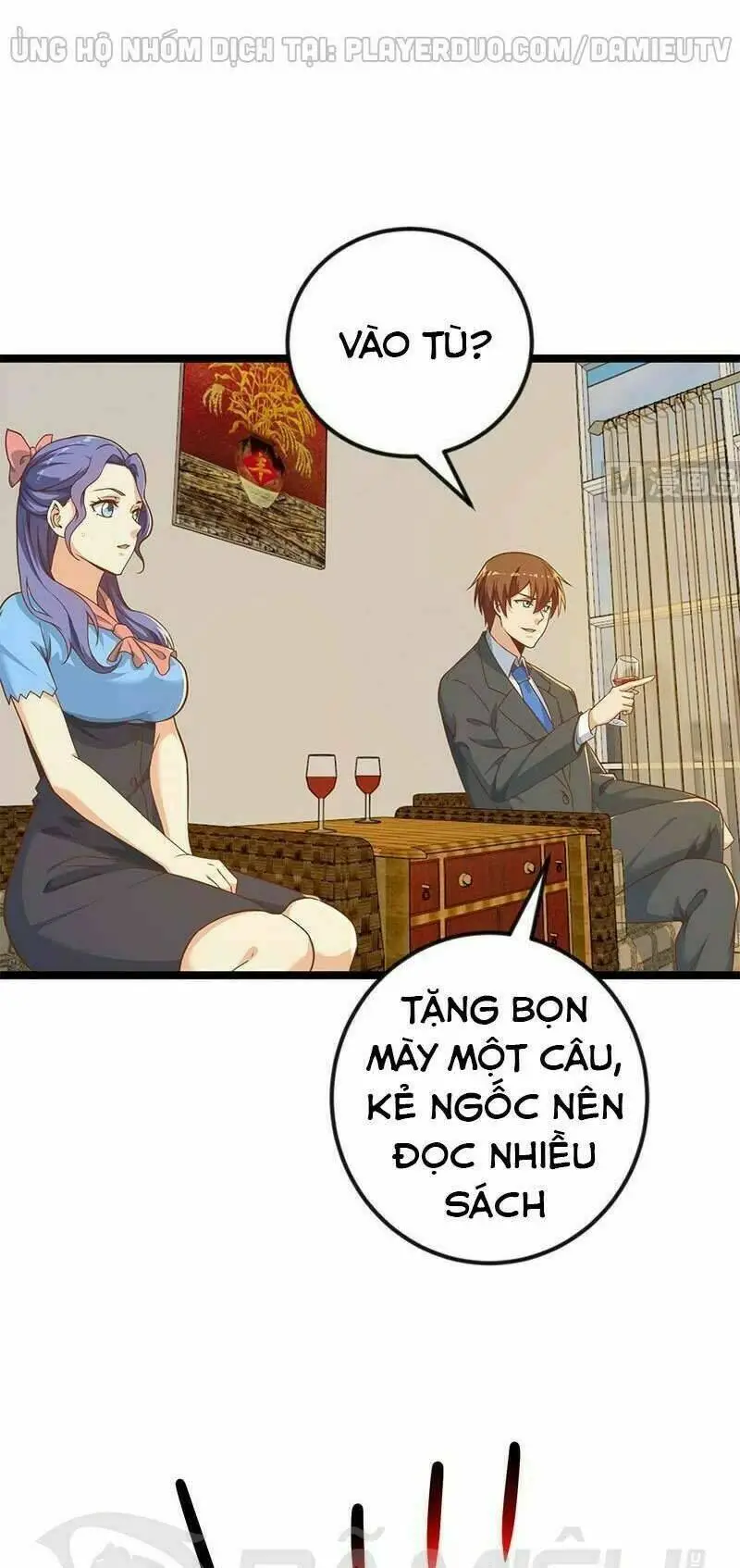 Chapter 155