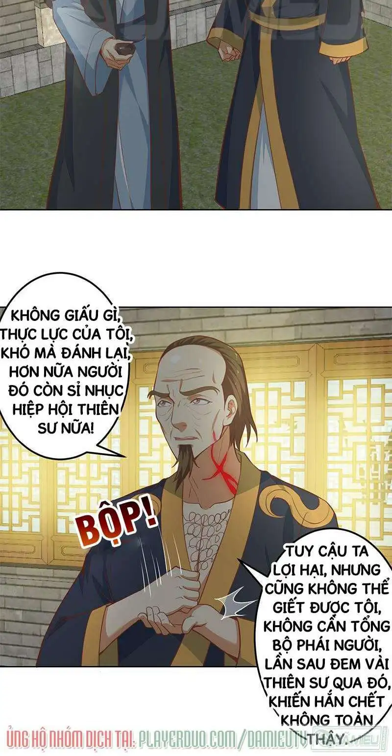 Chapter 64