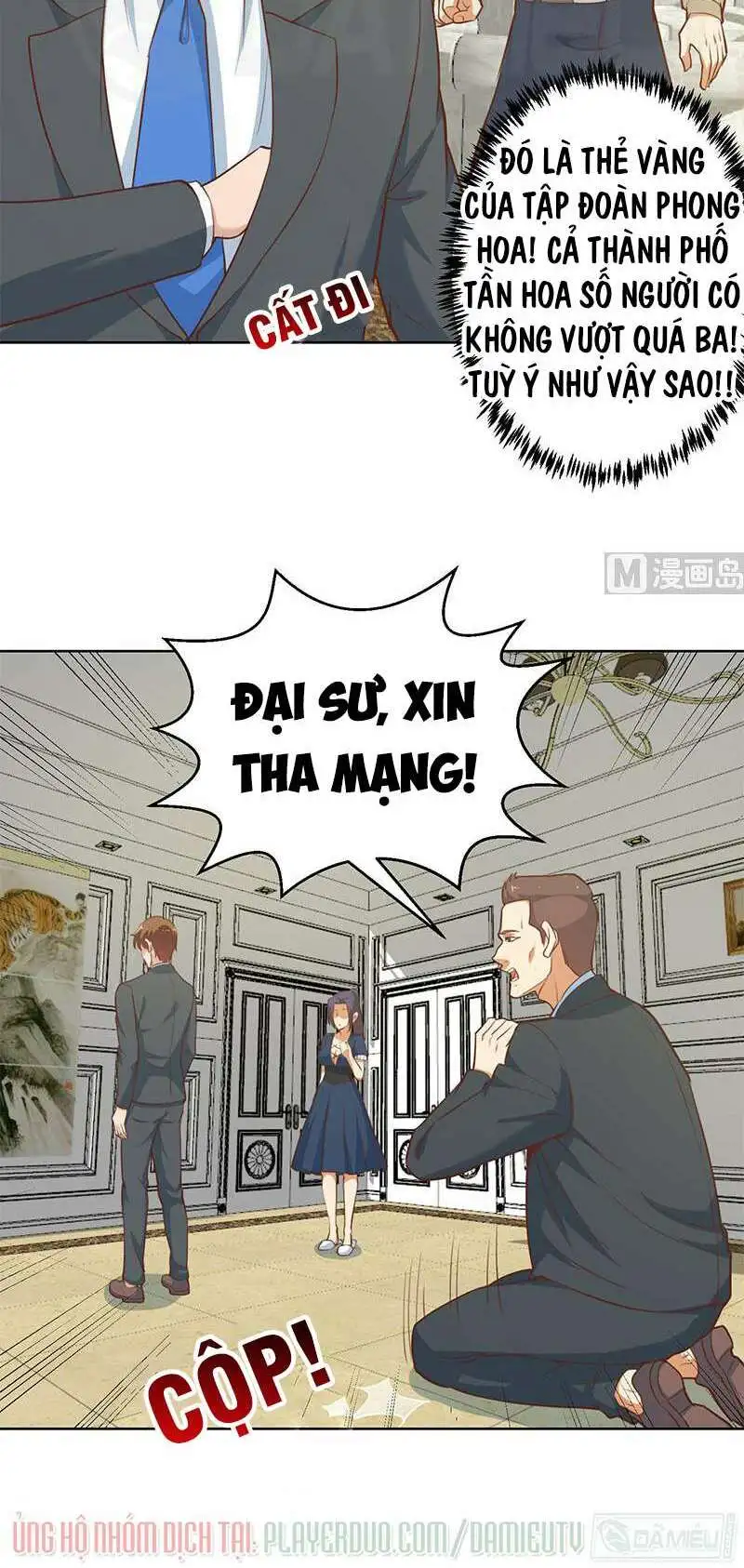 Chapter 58