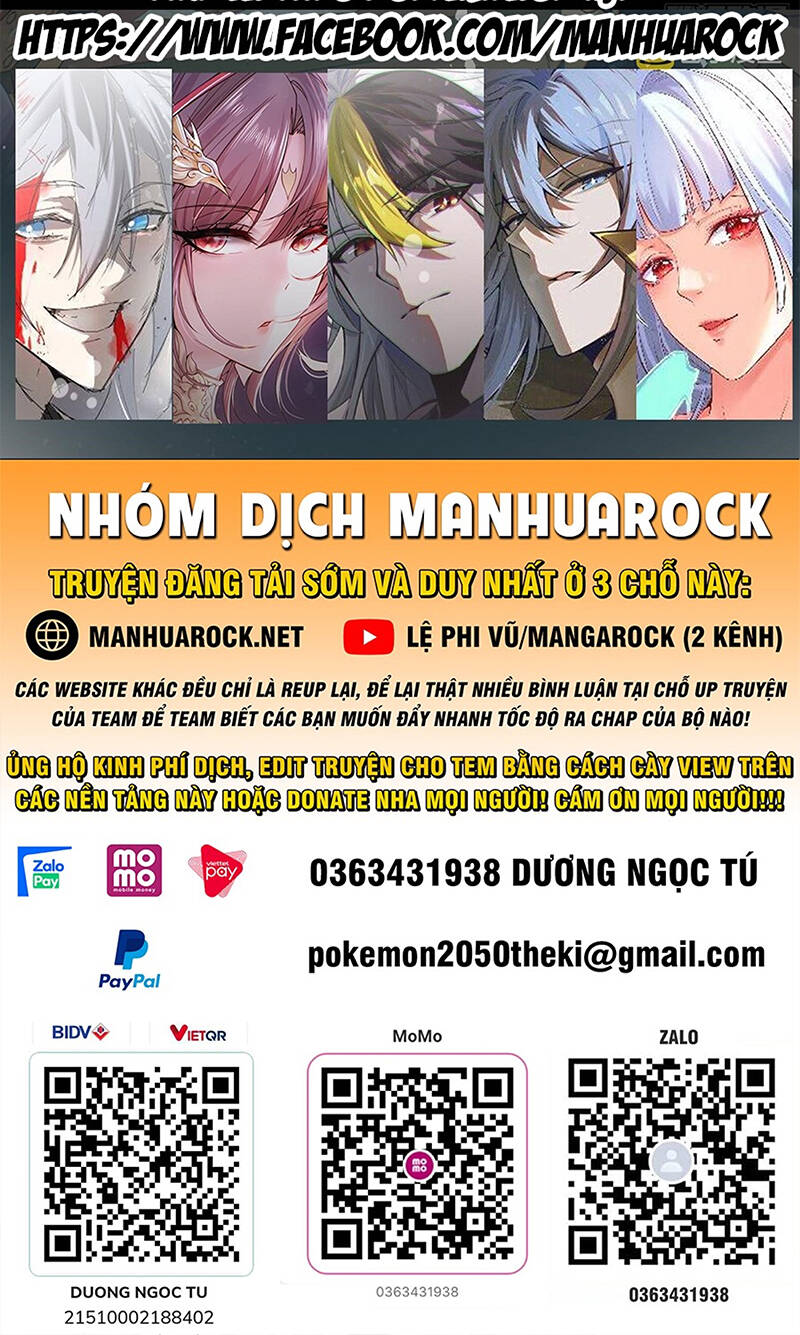 Chapter 411