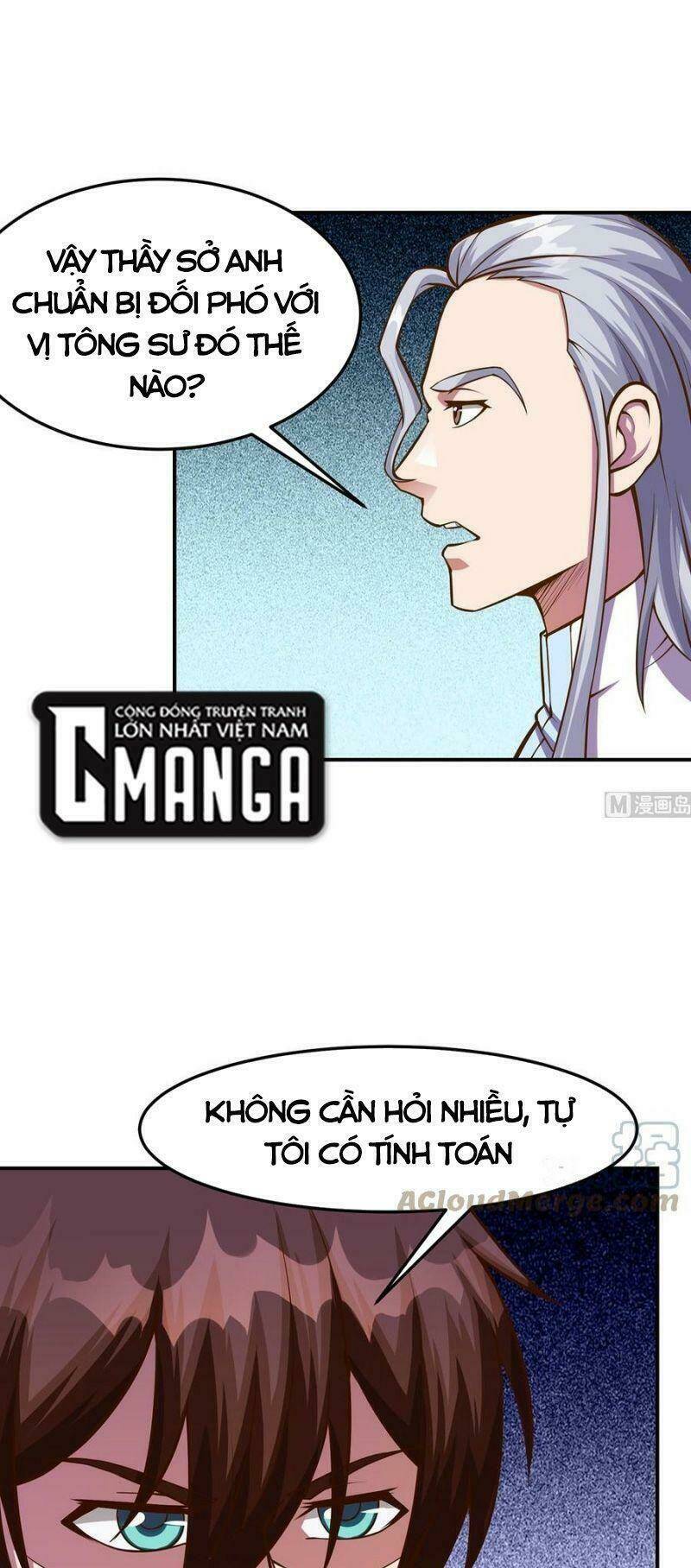 Chapter 311