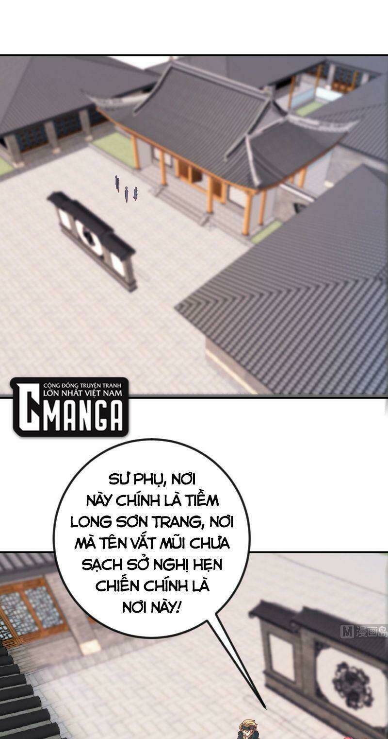 Chapter 229