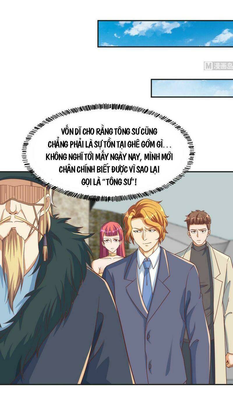 Chapter 229