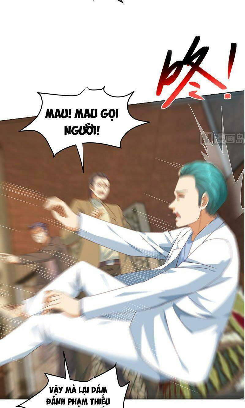 Chapter 216