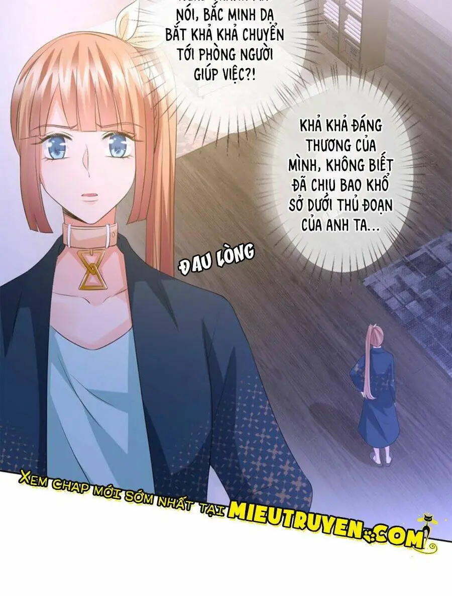 Chapter 97