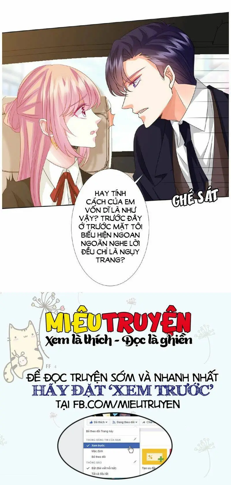 Chapter 49