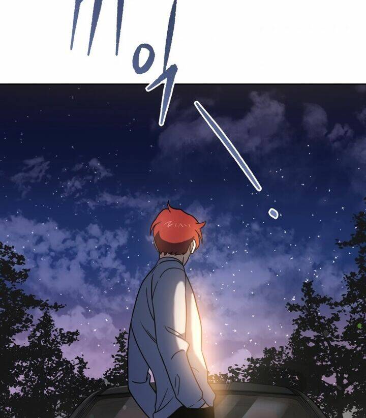 Chapter 131