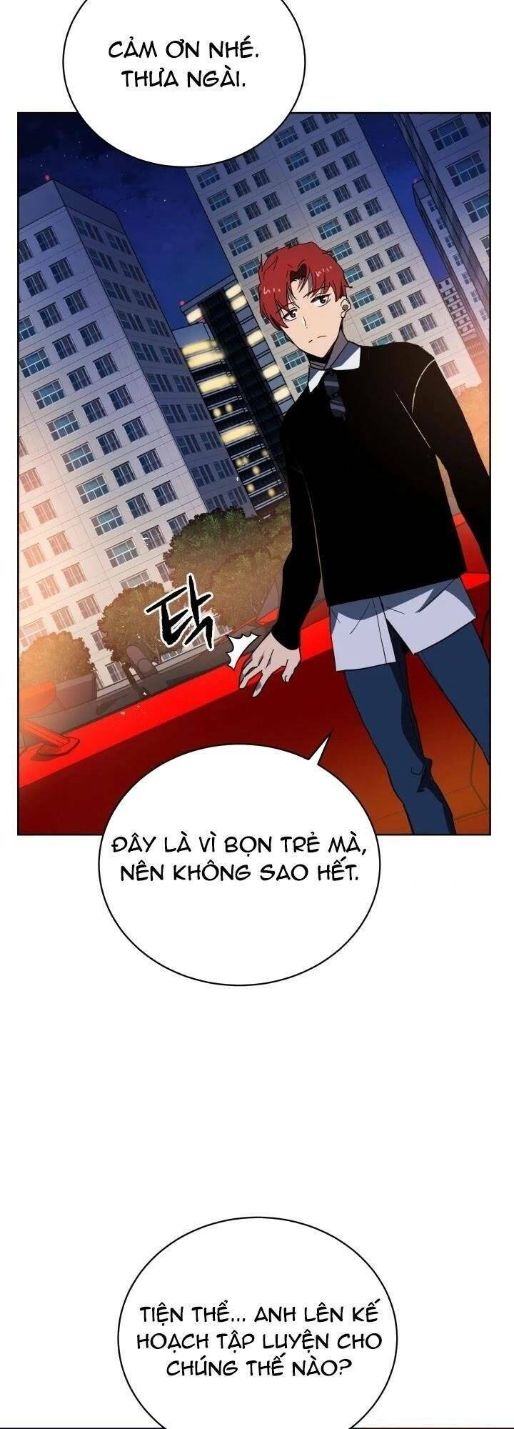 Chapter 95