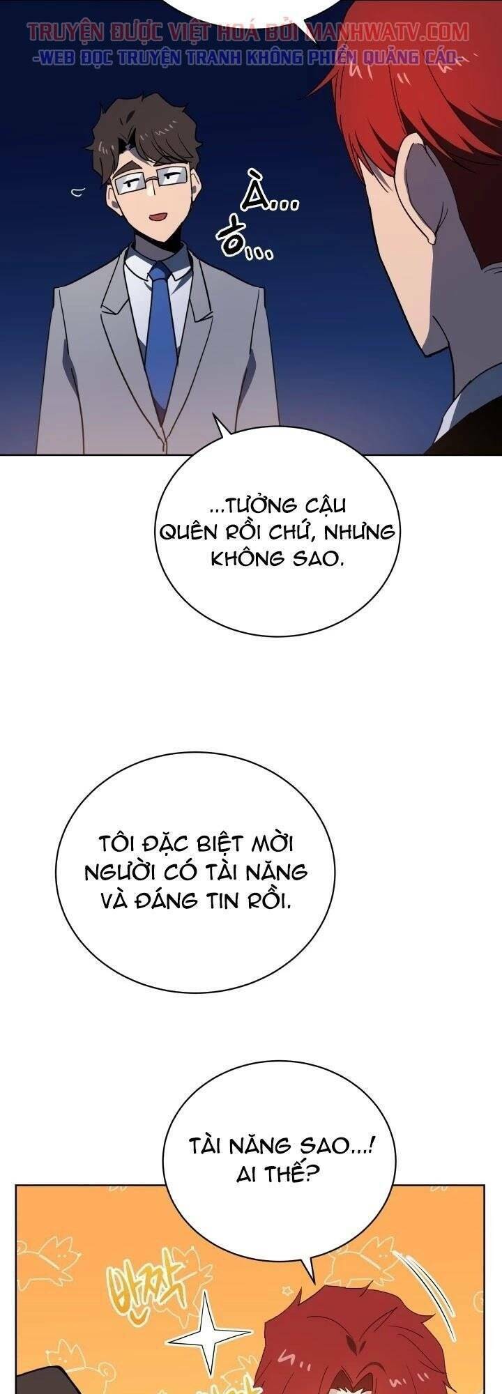 Chapter 95