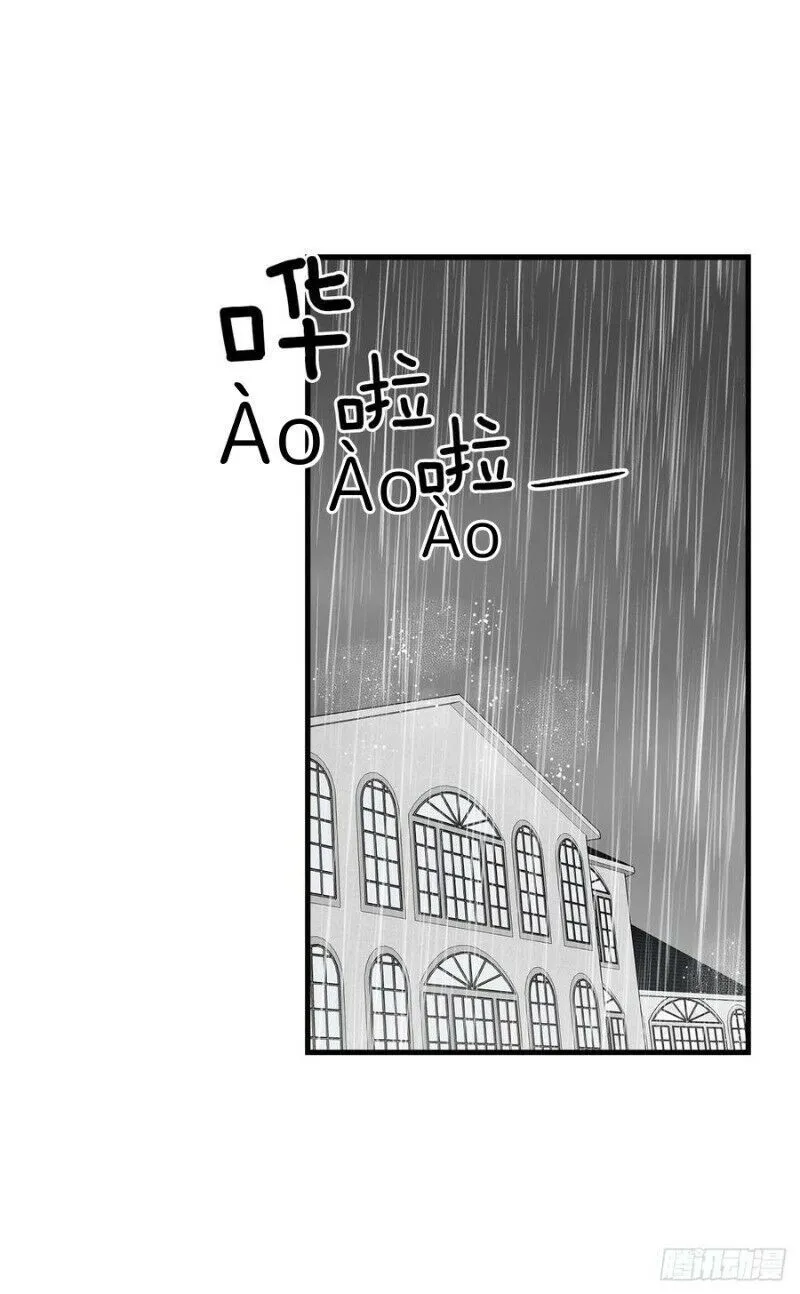 Chapter 134