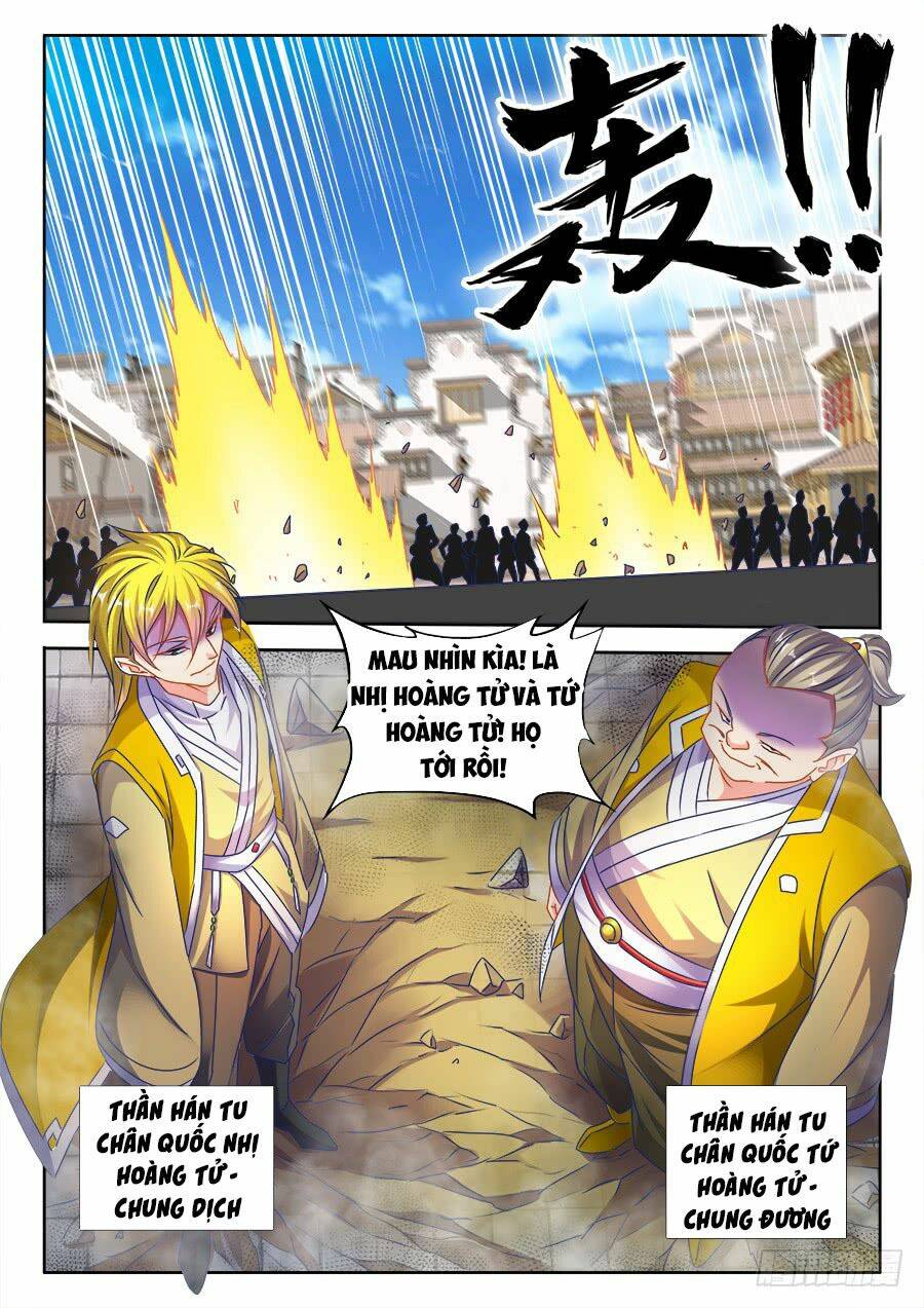 Chapter 470