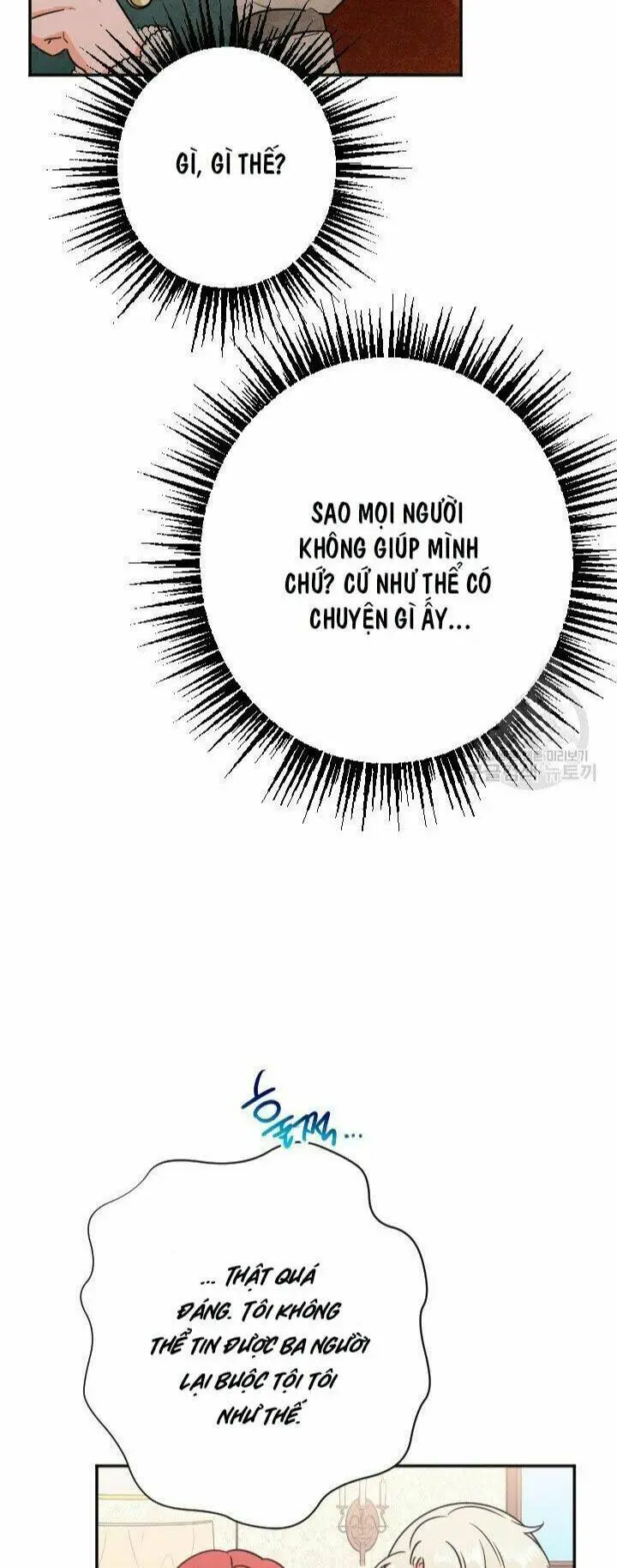 Chapter 105