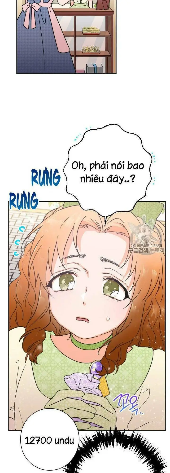 Chapter 83