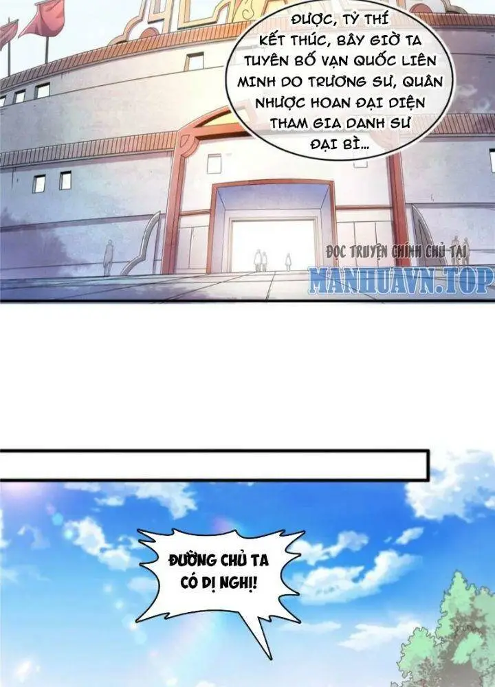 Chapter 306