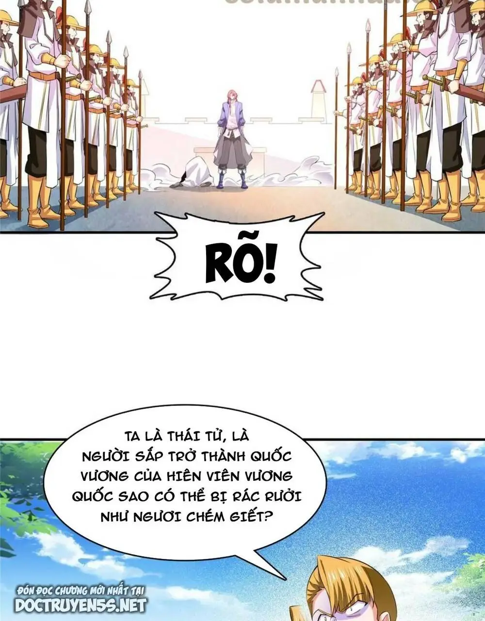 Chapter 249