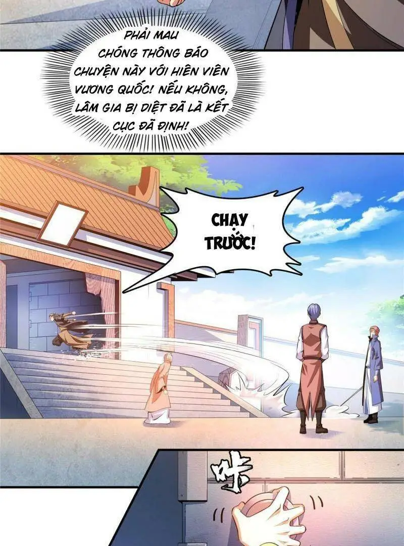 Chapter 223