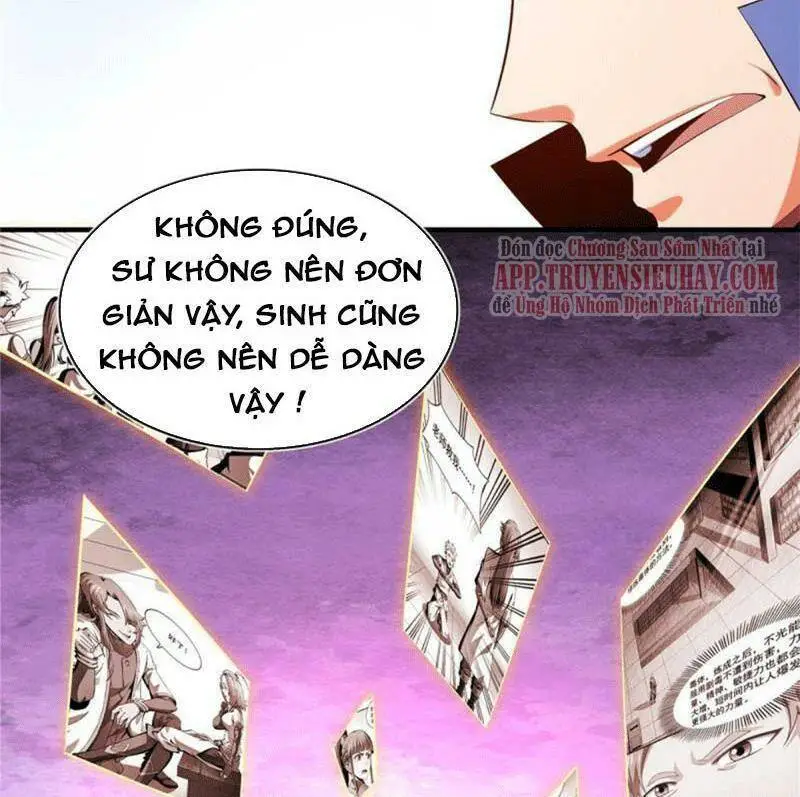 Chapter 210