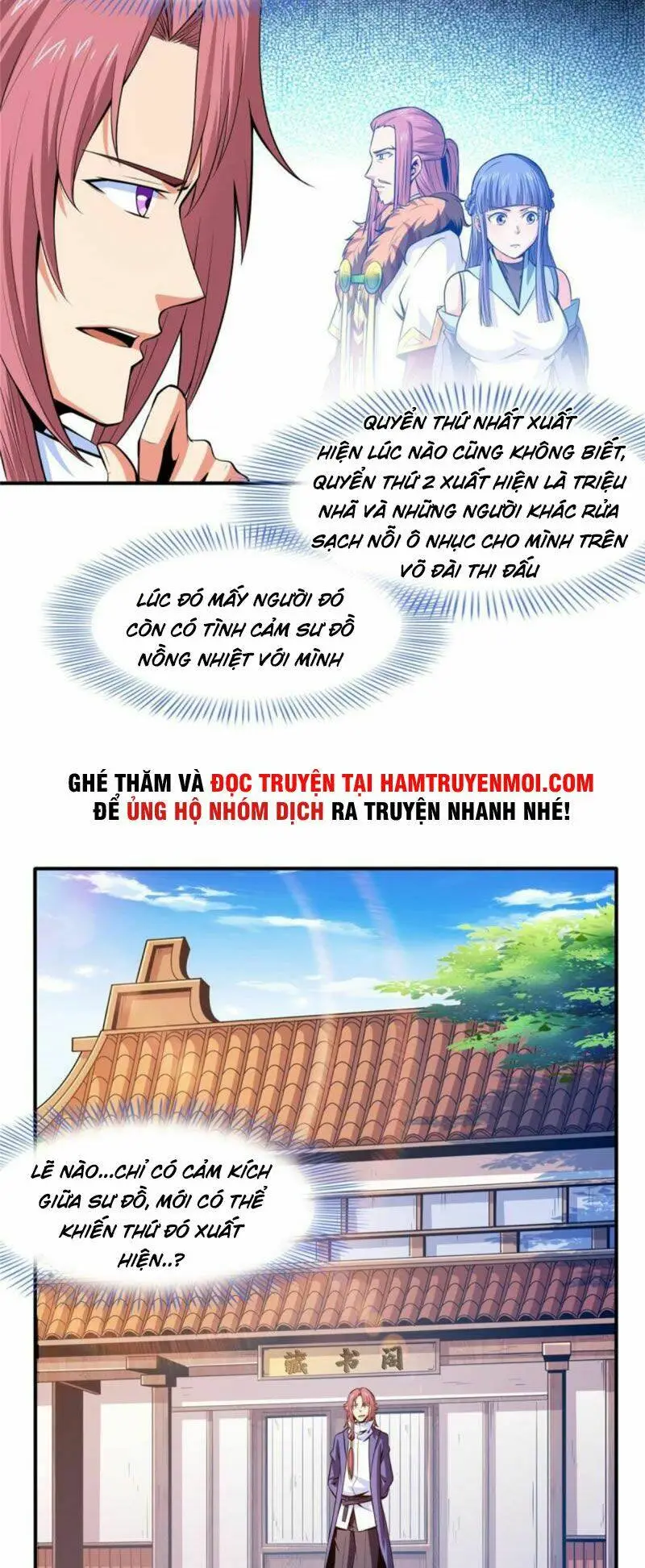 Chapter 160