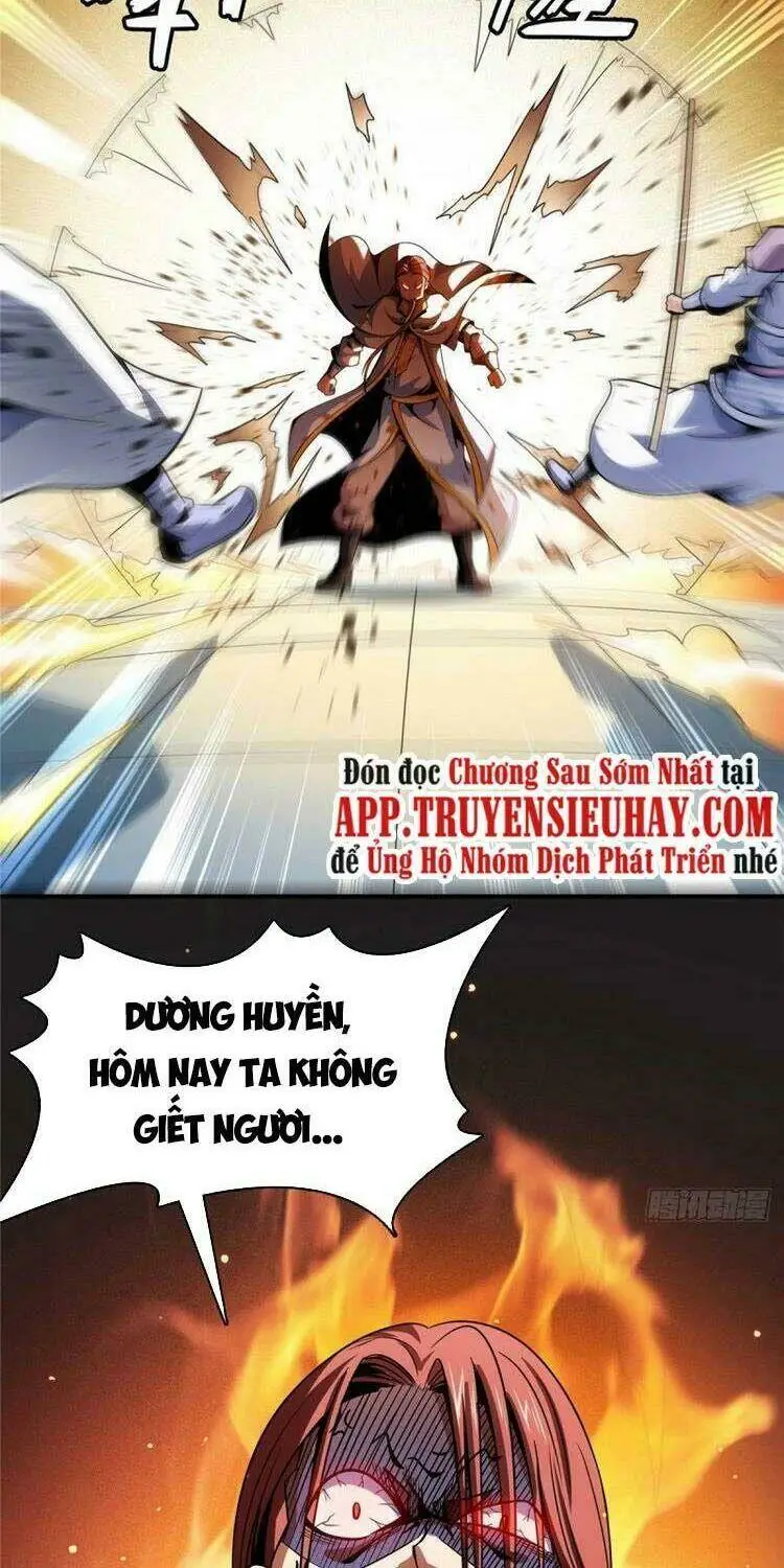 Chapter 103