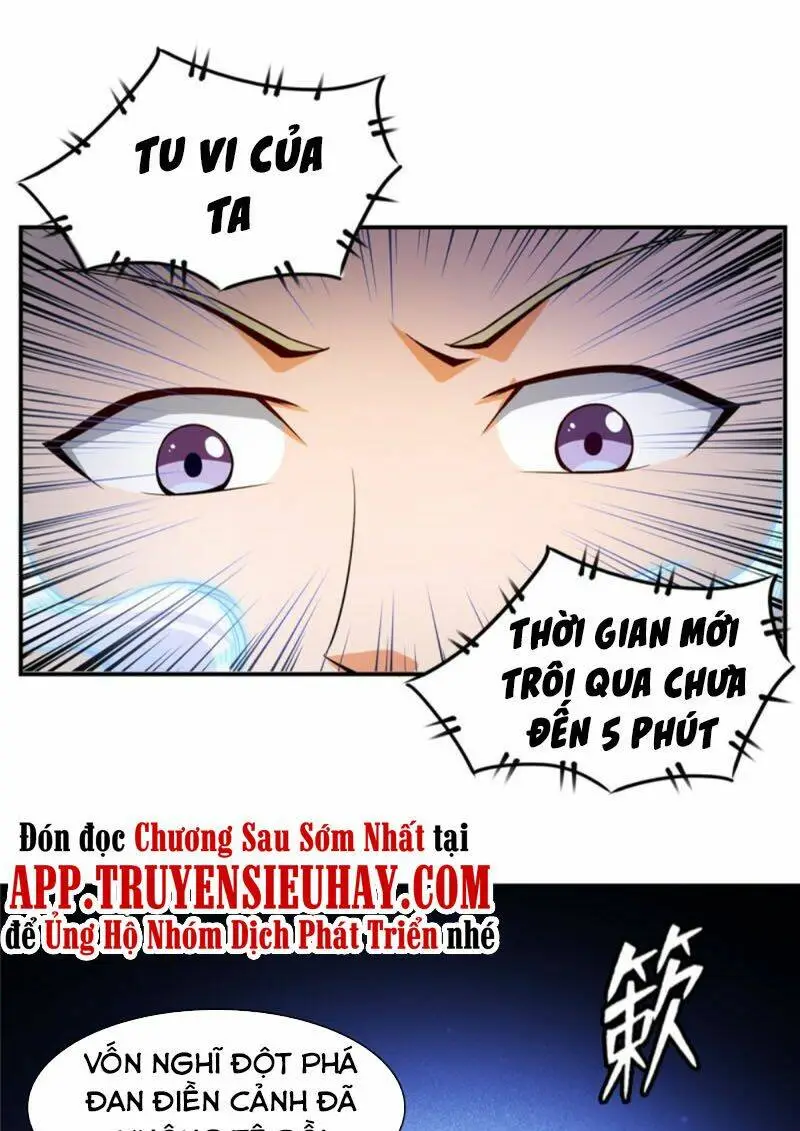 Chapter 78