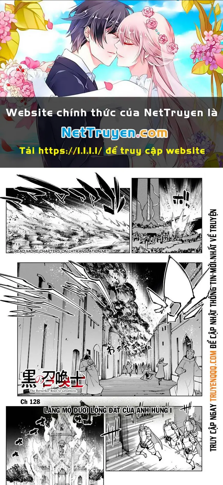 Chapter 128