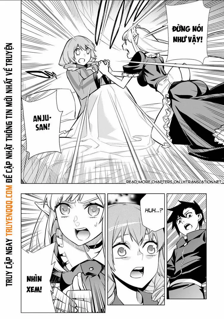 Chapter 118