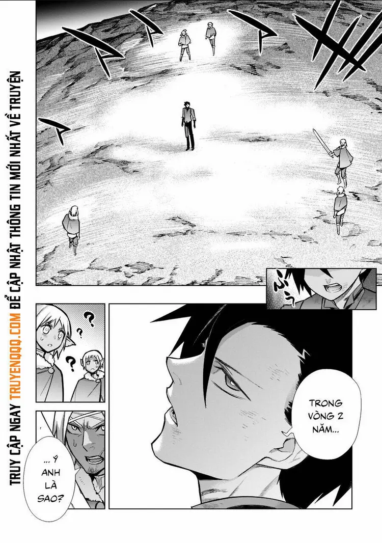 Chapter 108