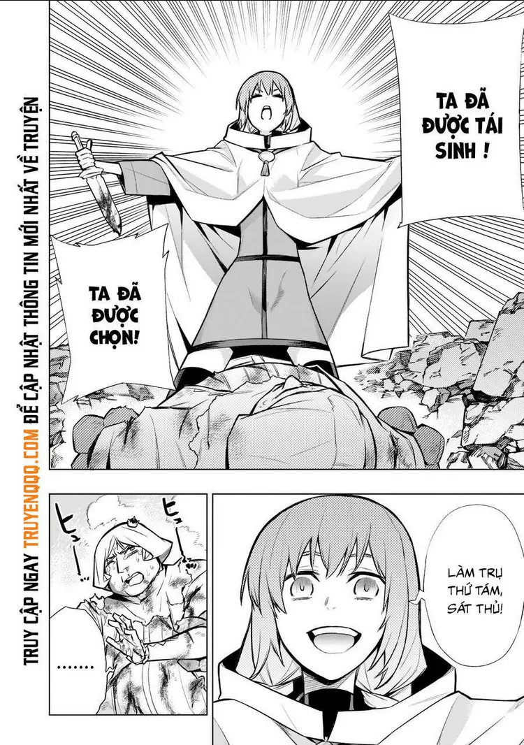 Chapter 93