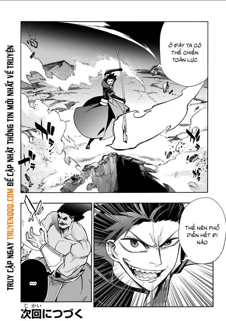 Chapter 90