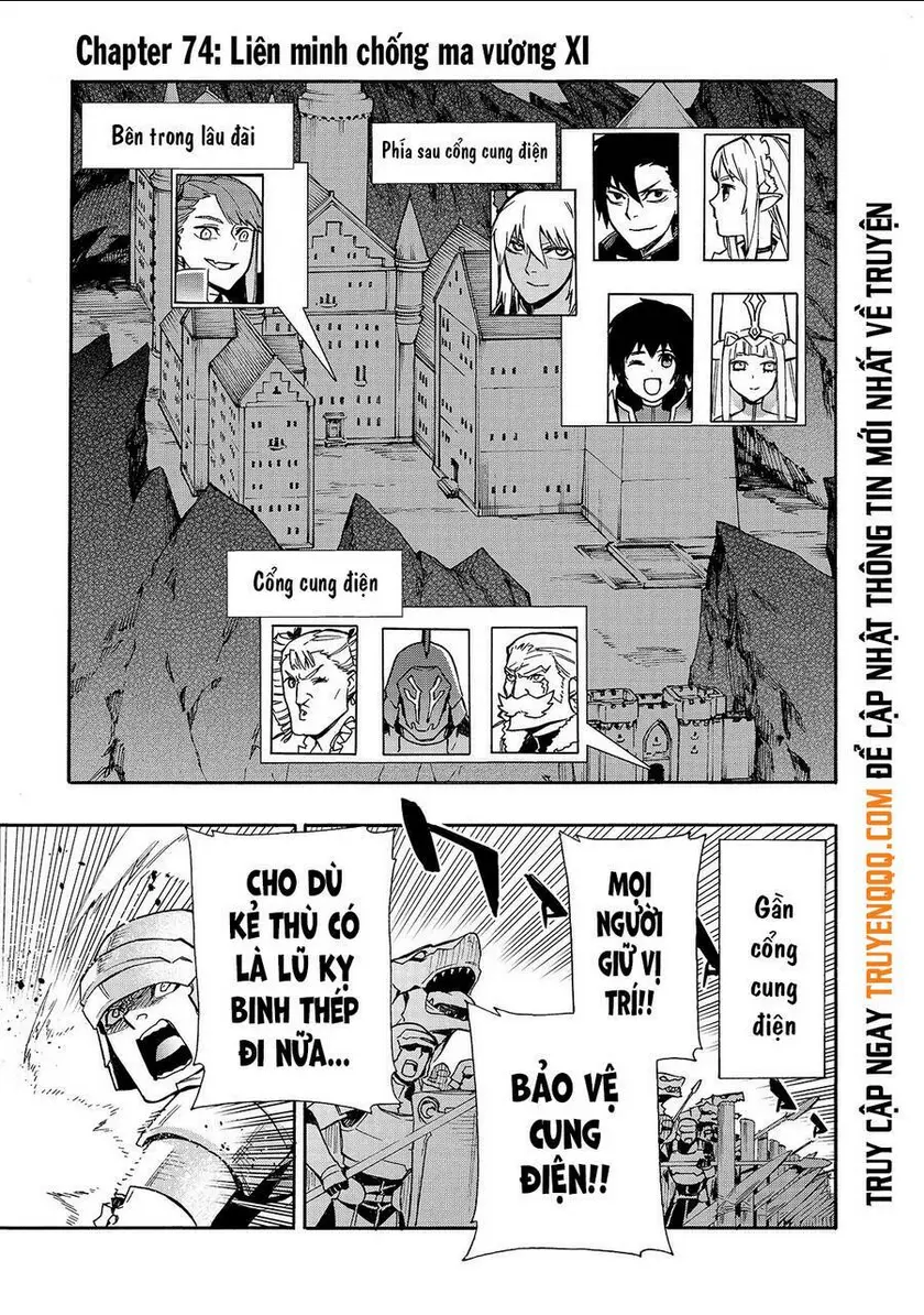 Chapter 74