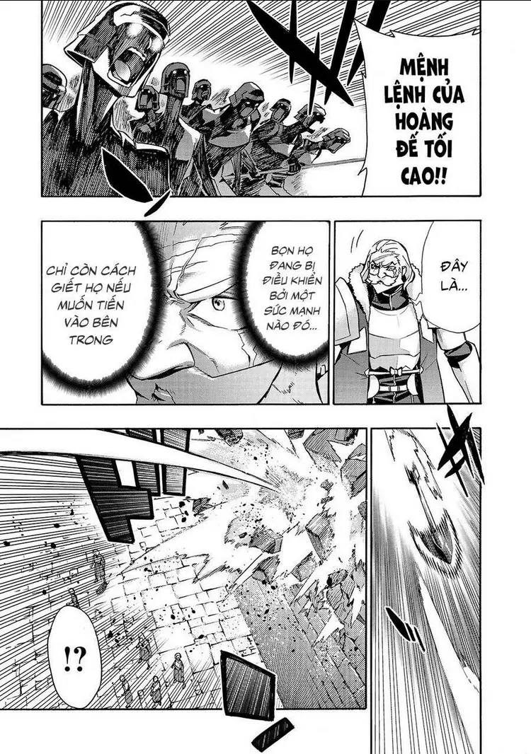 Chapter 74