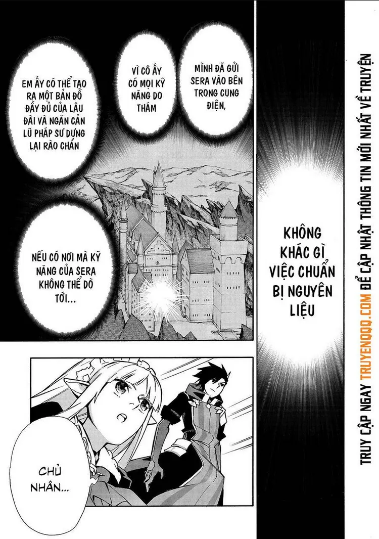 Chapter 73