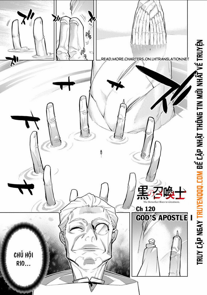 Chapter 120