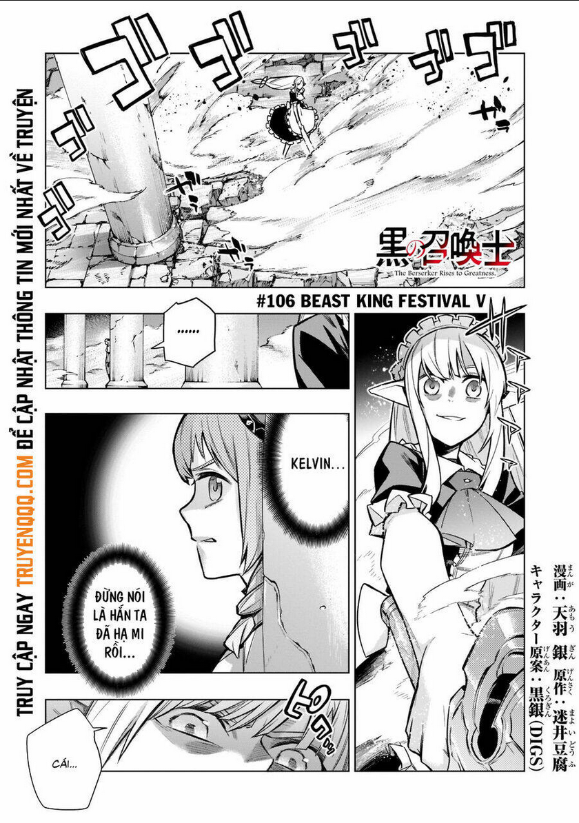 Chapter 106