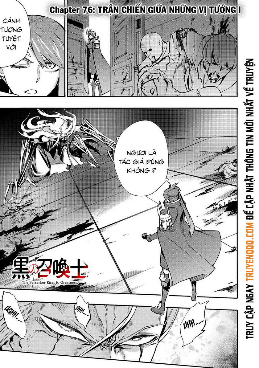 Chapter 76