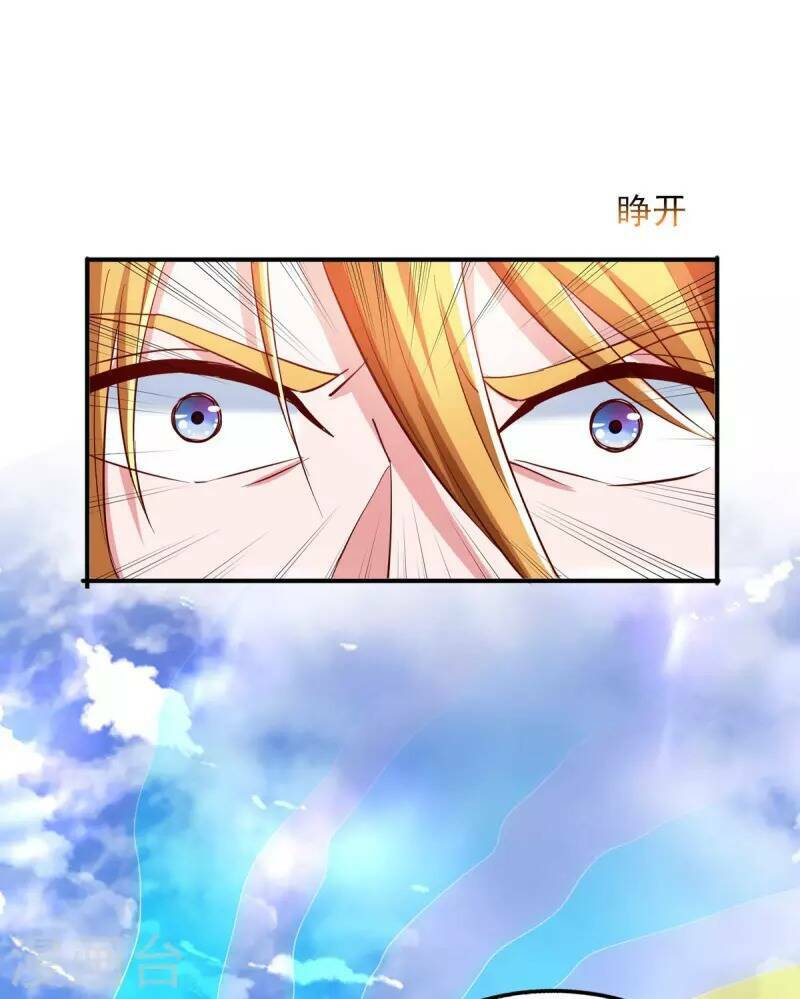 Chapter 76